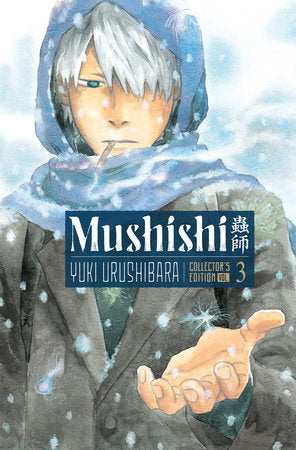 Mushishi Collector's Edition 3 Hardcover by Yuki Urushibara