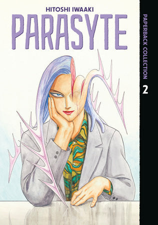 Parasyte Paperback Collection 2 Paperback by Hitoshi Iwaaki