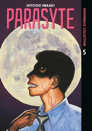 Parasyte Paperback Collection 5 Paperback by Hitoshi Iwaaki