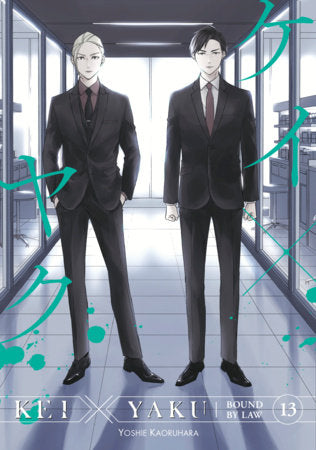 Kei X Yaku: Bound By Law 13 Paperback by Yoshie Kaoruhara