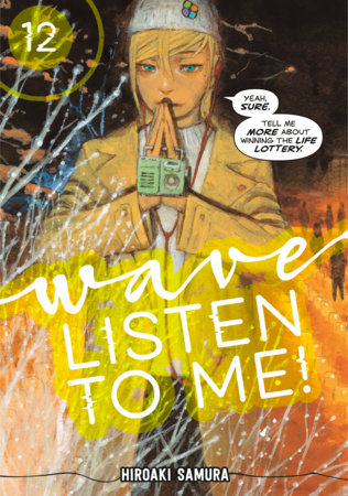 Wave, Listen to Me! 12 Paperback by Hiroaki Samura