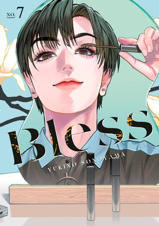 Bless 7 Paperback by Yukino Sonoyama