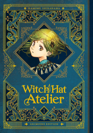 Witch Hat Atelier: Grimoire Edition 1 Hardcover by Kamome Shirahama