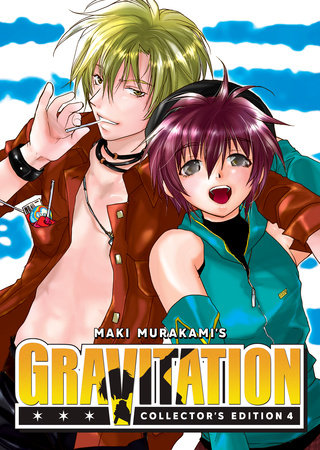Gravitation: Collector's Edition Vol. 4 Paperback by Maki Murakami