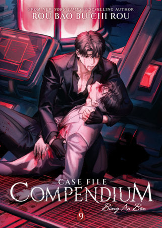 Case File Compendium: Bing An Ben (Novel) Vol. 9 Paperback by Rou Bao Bu Chi Rou