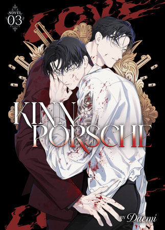 KinnPorsche (Novel) Vol. 3 Paperback by Daemi