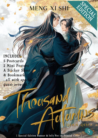 Thousand Autumns: Qian Qiu (Novel) Vol. 5 (Special Edition) Paperback by Meng Xi Shi; Cover art and illustrations by Me.Mimo; Color Illustration by Gearous; Translated by Faelicy