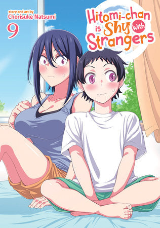 Hitomi-chan is Shy With Strangers Vol. 9 Paperback by Chorisuke Natsumi