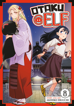 Otaku Elf Vol. 8 Paperback by Akihiko Higuchi