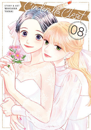 Cinderella Closet Vol. 8 Paperback by Wakana Yanai