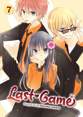 Last Game Vol. 7 Paperback by Shinobu Amano