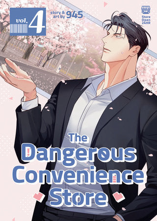 The Dangerous Convenience Store Vol. 4 Paperback by 945
