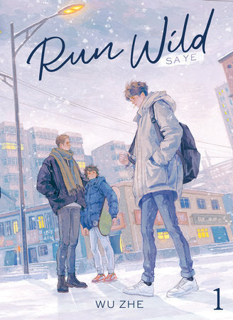 Run Wild: Sa Ye (Novel) Vol. 1 Paperback by Wu Zhe; Cover art by Tayue Jin; Illustrated by Ding Yue Rong; Translated by amixy, Nande M