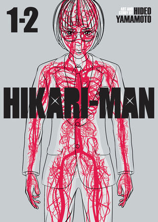 HIKARI-MAN (Omnibus) Vol. 1-2 Paperback by Hideo Yamamoto
