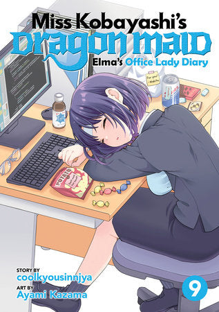 Miss Kobayashi's Dragon Maid: Elma's Office Lady Diary Vol. 9 Paperback by coolkyousinnjya; Illustrated by Ayami Kazama