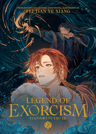 Legend of Exorcism: Tianbao Fuyao Lu (Novel) Vol. 2 Paperback by Fei Tian Ye Xiang