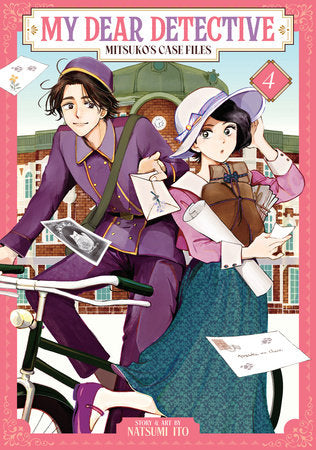 My Dear Detective: Mitsuko's Case Files Vol. 4 Paperback by Natsumi Ito