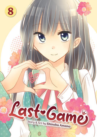 Last Game Vol. 8 Paperback by Shinobu Amano