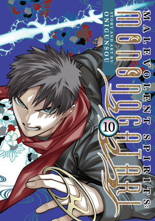 Malevolent Spirits: Mononogatari Vol. 10 Paperback by Onigunsou