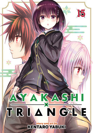 Ayakashi Triangle Vol. 15 Paperback by Kentaro Yabuki