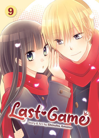 Last Game Vol. 9 Paperback by Shinobu Amano