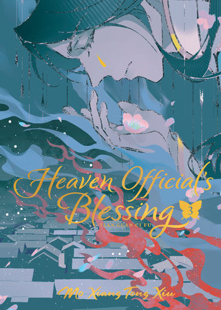 Heaven Official's Blessing: Tian Guan Ci Fu (Deluxe Hardcover Novel) Vol. 3 Hardcover by Mo Xiang Tong Xiu; Illustrated by ZeldaCW; Cover art by Arisk_k; Additional art by Za Nian, huaepiphany, and tai3_3; Translated by Suika with editor Pengie