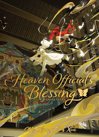 Heaven Official's Blessing: Tian Guan Ci Fu (Deluxe Hardcover Novel) Vol. 5 Hardcover by Mo Xiang Tong Xiu; Illustrated by ZeldaCW