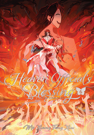 Heaven Official's Blessing: Tian Guan Ci Fu (Deluxe Hardcover Novel) Vol. 6 Hardcover by Mo Xiang Tong Xiu; Illustrated by ZeldaCW
