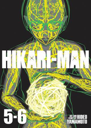 HIKARI-MAN (Omnibus) Vol. 5-6 Paperback by Hideo Yamamoto