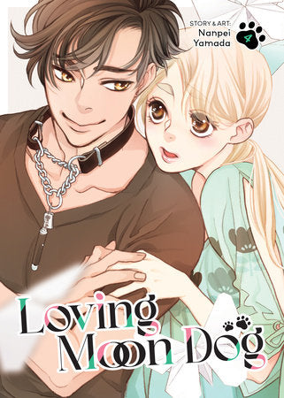 Loving Moon Dog Vol. 4 Paperback by Nanpei Yamada