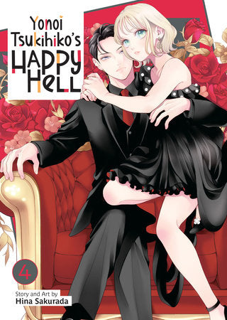 Yonoi Tsukihiko's Happy Hell Vol. 4 Paperback by Hina Sakurada