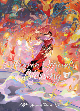 Heaven Official's Blessing: Tian Guan Ci Fu (Deluxe Hardcover Novel) Vol. 8 Hardcover by Mo Xiang Tong Xiu; Illustrated by ZeldaCW