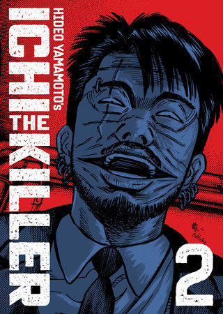 Ichi the Killer (Omnibus) Vol. 2 Paperback by Hideo Yamamoto