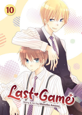 Last Game Vol. 10 Paperback by Shinobu Amano