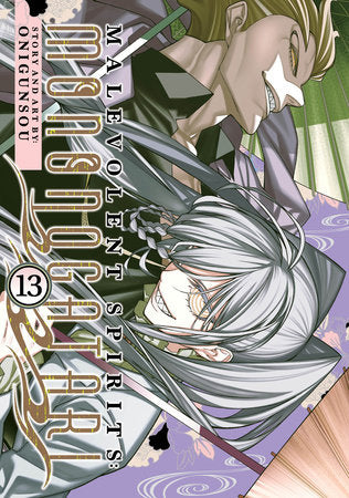 Malevolent Spirits: Mononogatari Vol. 13 Paperback by Onigunsou