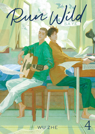 Run Wild: Sa Ye (Novel) Vol. 4 Paperback by Wu Zhe; Cover art by Tayue Jin; Illustrated by Ding Yue Rong; Translated by amixy, Nande M