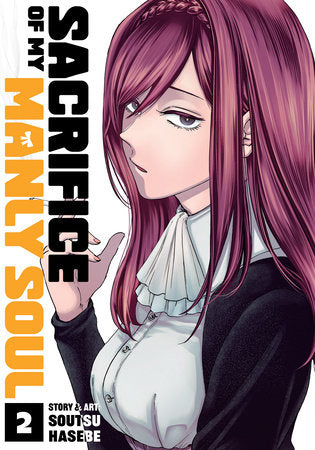 Sacrifice of My Manly Soul Vol. 2 Paperback by Soutsu Hasebe