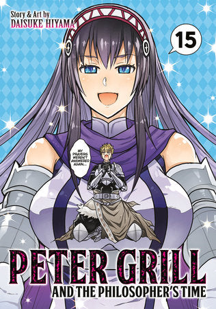 Peter Grill and the Philosopher's Time Vol. 15 Paperback by Daisuke Hiyama