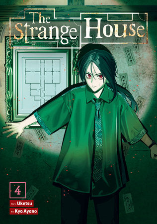 The Strange House (Manga) Vol. 4 Paperback by Uketsu; Illustrated by Kyo Ayano