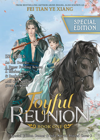 Joyful Reunion (Novel) Vol. 1 (Special Edition) Paperback by Fei Tian Ye Xiang