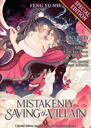 Mistakenly Saving the Villain (Novel) Vol. 1 (Special Edition) Paperback by Feng Yu Nie