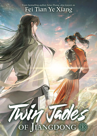 Twin Jades of Jiangdong (Novel) Vol. 1 Paperback by Fei Tian Ye Xiang