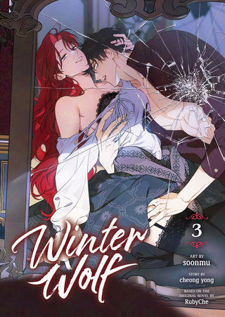 Winter Wolf (Comic) Vol. 3 Paperback by RubyChe and cheong yong; Illustrated by soonmu