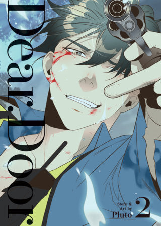 DEAR. DOOR (Comic) Vol. 2 Paperback by Pluto