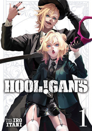 HOOL!GAN'S Vol. 1 Paperback by Iro Itani