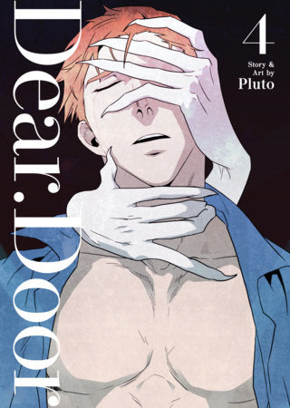 DEAR. DOOR (Comic) Vol. 4 Paperback by Pluto