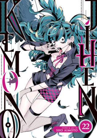 Kemono Jihen Vol. 22 Paperback by Sho Aimoto