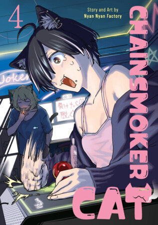 Chainsmoker Cat Vol. 4 Paperback by Nyan Nyan Factory