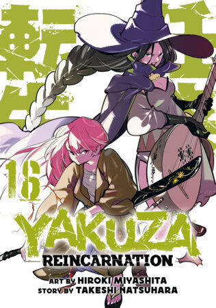 Yakuza Reincarnation Vol. 16 Paperback by Takeshi Natsuhara; Illustrated by Hiroki Miyashita