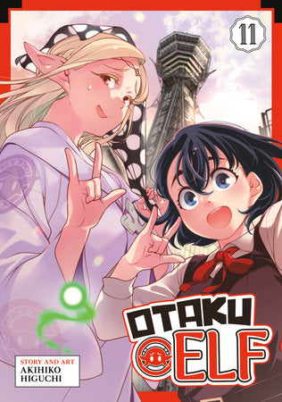 Otaku Elf Vol. 11 Paperback by Akihiko Higuchi
